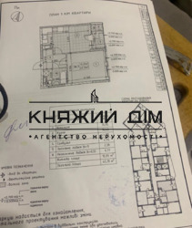 ���� ������� ���� �9