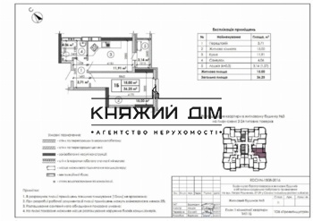 ���� ������� ���� �1