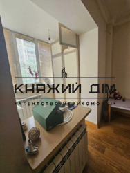 ���� ������� ���� �9