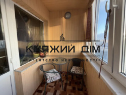 ���� ������� ���� �5