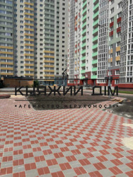 ���� ������� ���� �13