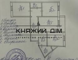 ���� ������� ���� �28