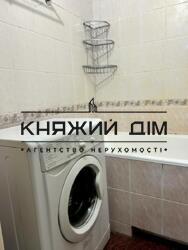 ���� ������� ���� �8