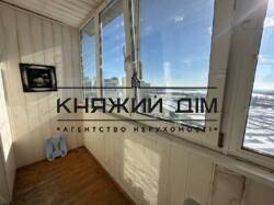 ���� ������� ���� �12