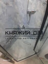 ���� ������� ���� �9