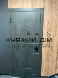 ���� ������� ���� �13