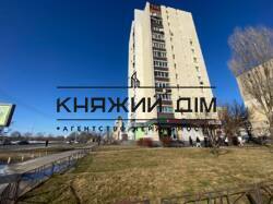 ���� ������� ���� �2