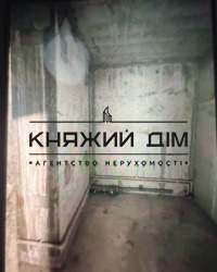 ���� ������� ���� �3