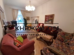 ���� ������� ���� �8