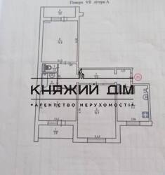 ���� ������� ���� �8