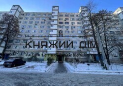 ���� ������� ���� �14