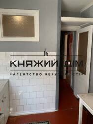 ���� ������� ���� �33