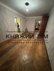 ���� ������� ���� �2