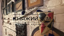 ���� ������� ���� �6