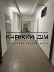 ���� ������� ���� �8