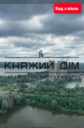 ���� ������� ���� �14