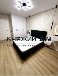 ���� ������� ���� �2