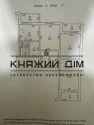 ���� ������� ���� �20