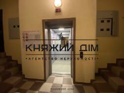 ���� ������� ���� �5