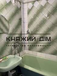 ���� ������� ���� �9