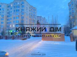 ���� ������� ���� �1