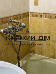 ���� ������� ���� �3