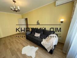 ���� ������� ���� �6