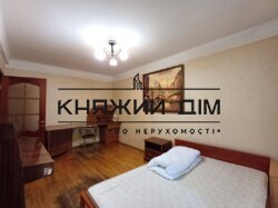 ���� ������� ���� �5