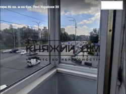 ���� ������� ���� �12