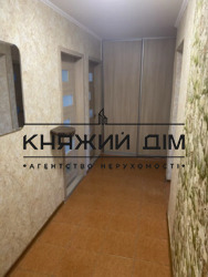 ���� ������� ���� �2