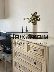 ���� ������� ���� �8