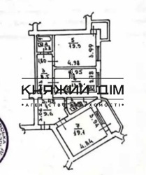 ���� ������� ���� �16