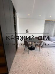 ���� ������� ���� �2