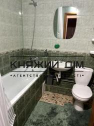 ���� ������� ���� �5
