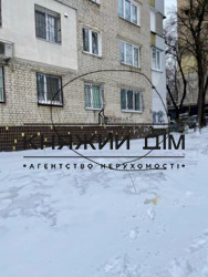 ���� ������� ���� �2