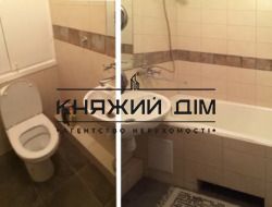 ���� ������� ���� �12