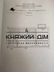 ���� ������� ���� �11