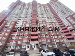 ���� ������� ���� �31