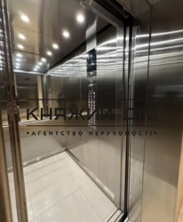 ���� ������� ���� �5