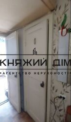 ���� ������� ���� �5