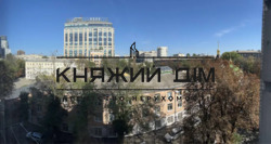 ���� ������� ���� �9