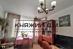 ���� ������� ���� �5