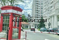 ���� ������� ���� �9