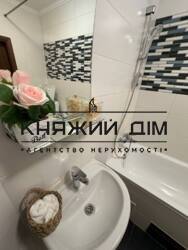 ���� ������� ���� �28