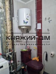 ���� ������� ���� �9