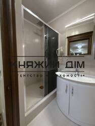 ���� ������� ���� �52