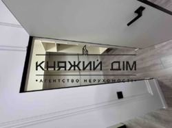 ���� ������� ���� �9