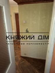 ���� ������� ���� �8