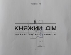 ���� ������� ���� �19