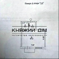 ���� ������� ���� �8